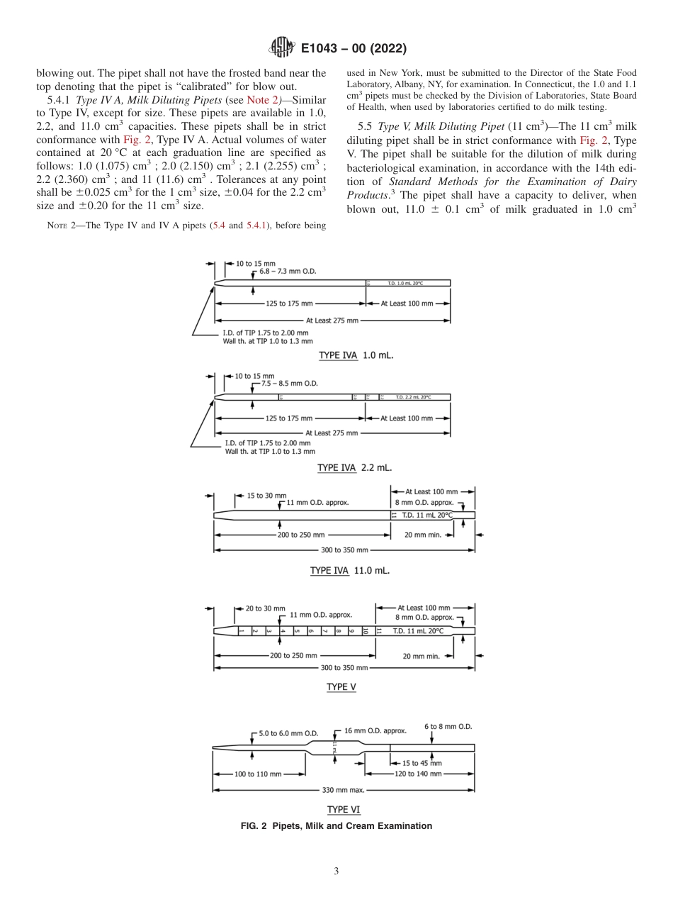 ASTM E1043 - 00 (2022).pdf_第3页