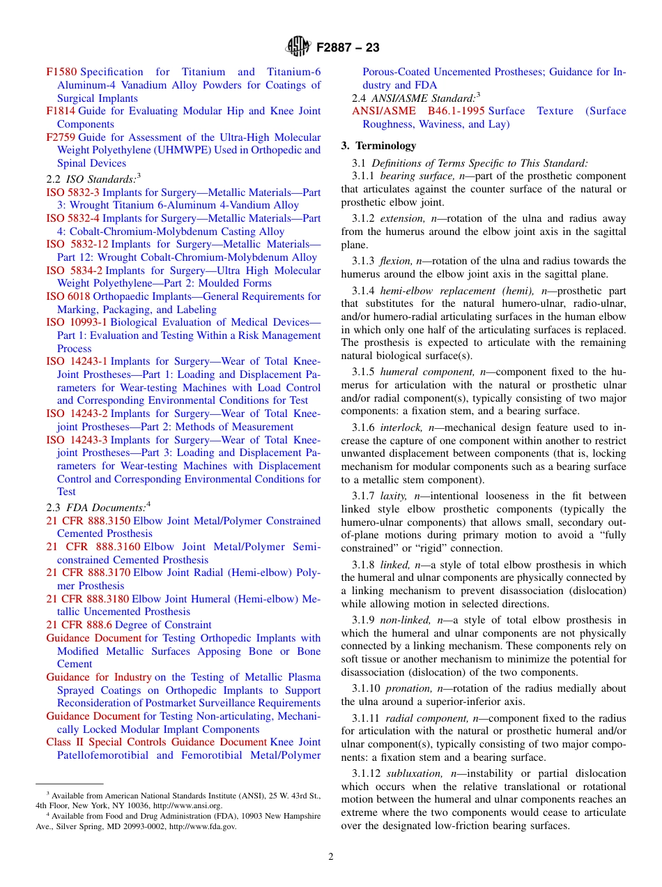 ASTM F2887 - 23.pdf_第2页