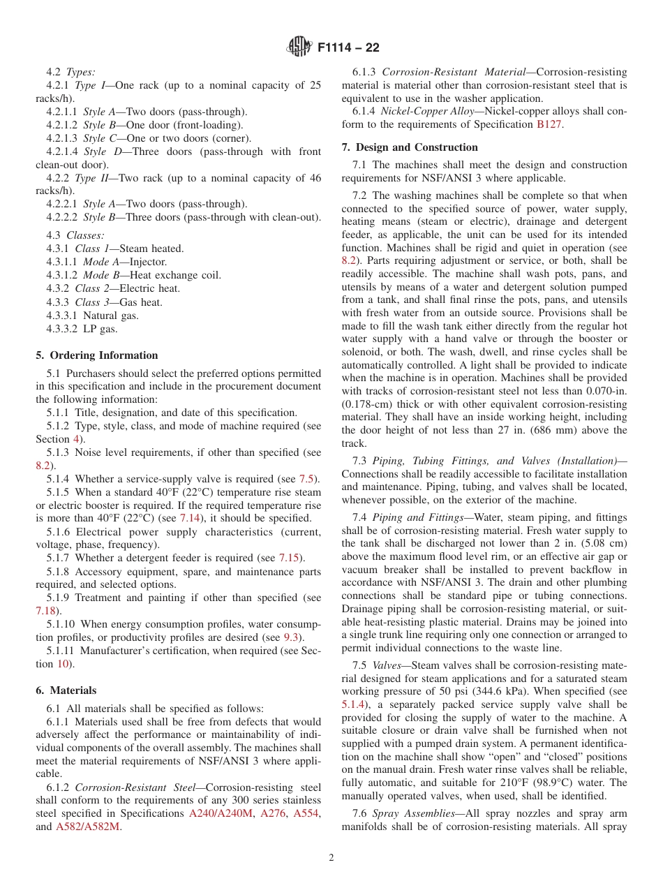 ASTM F1114 - 22.pdf_第2页