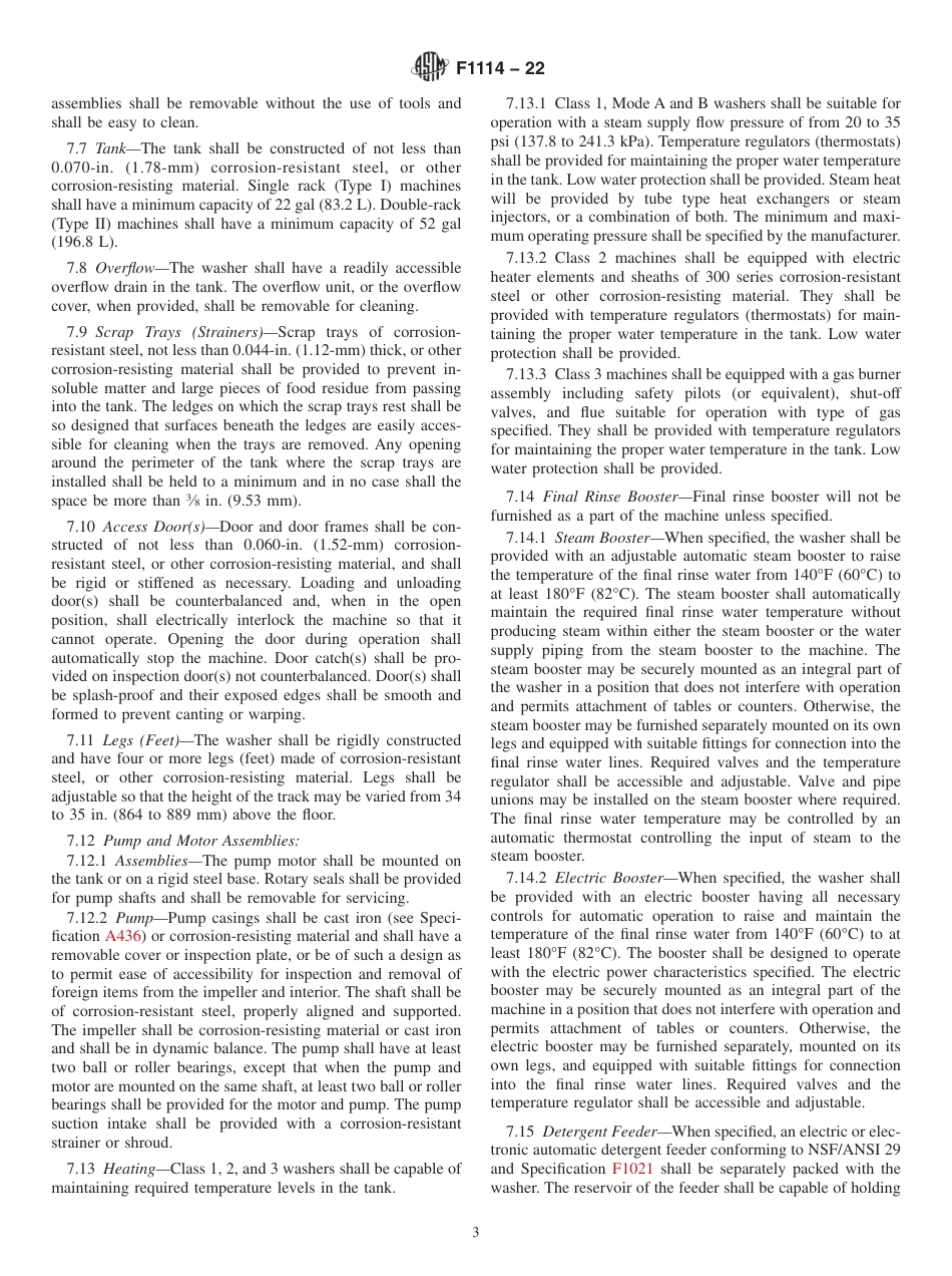 ASTM F1114 - 22.pdf_第3页