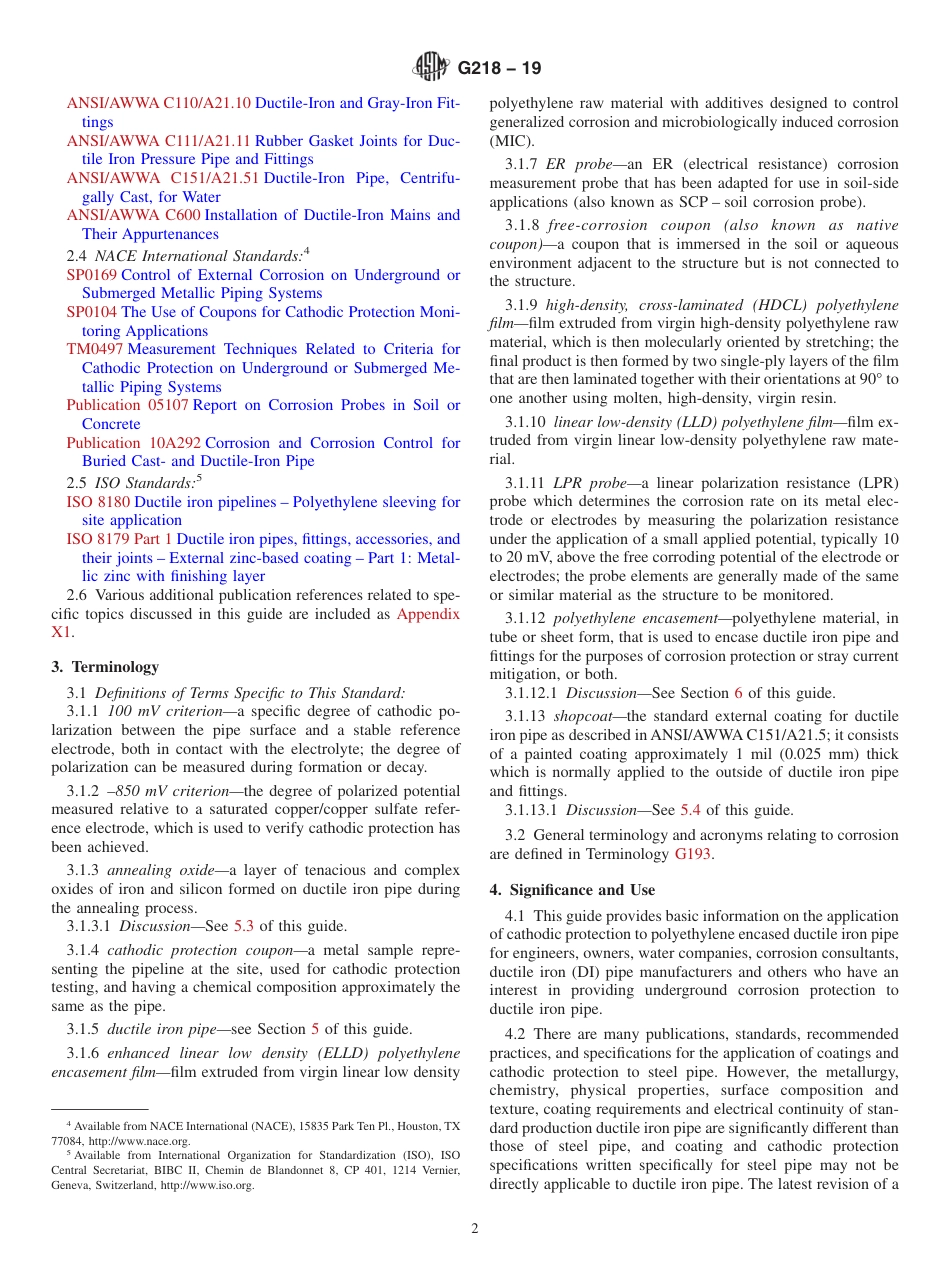 ASTM G218 - 19.pdf_第2页