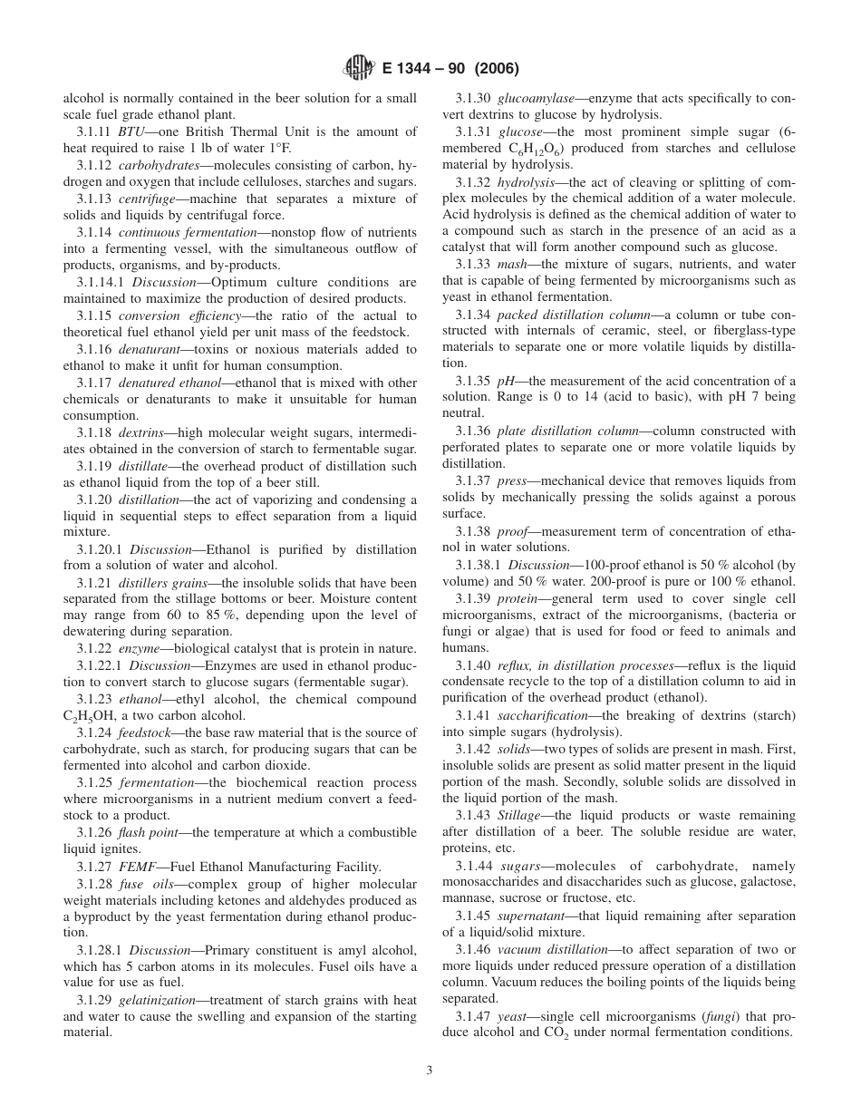 ASTM E1344 - 90 (2006).pdf_第3页