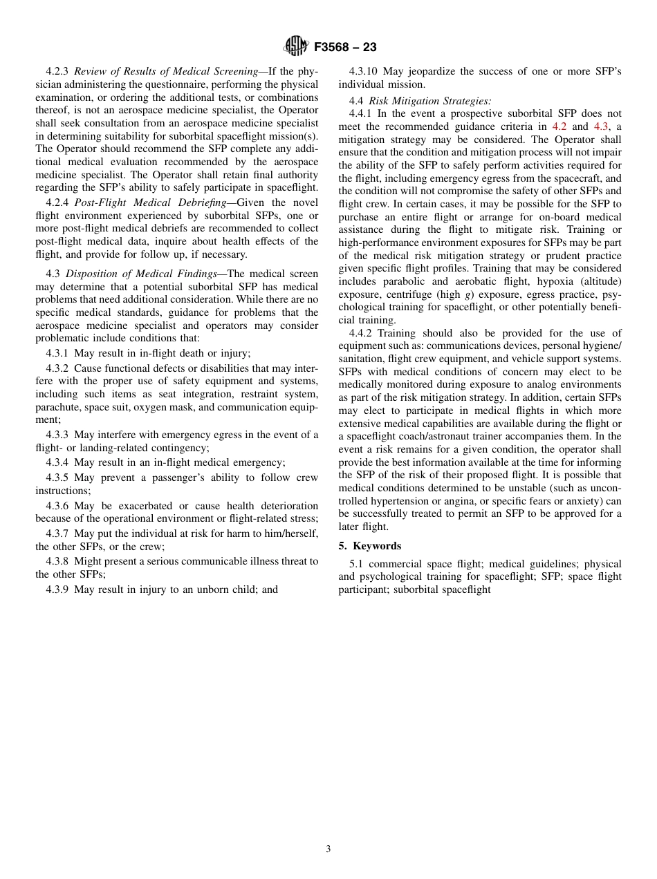 ASTM F3568 - 23.pdf_第3页