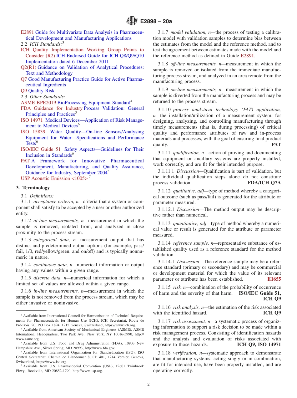 ASTM E2898 - 20a.pdf_第2页