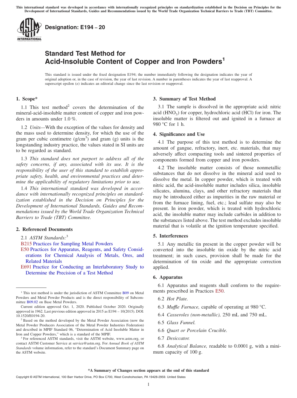 ASTM E194 - 20.pdf_第1页