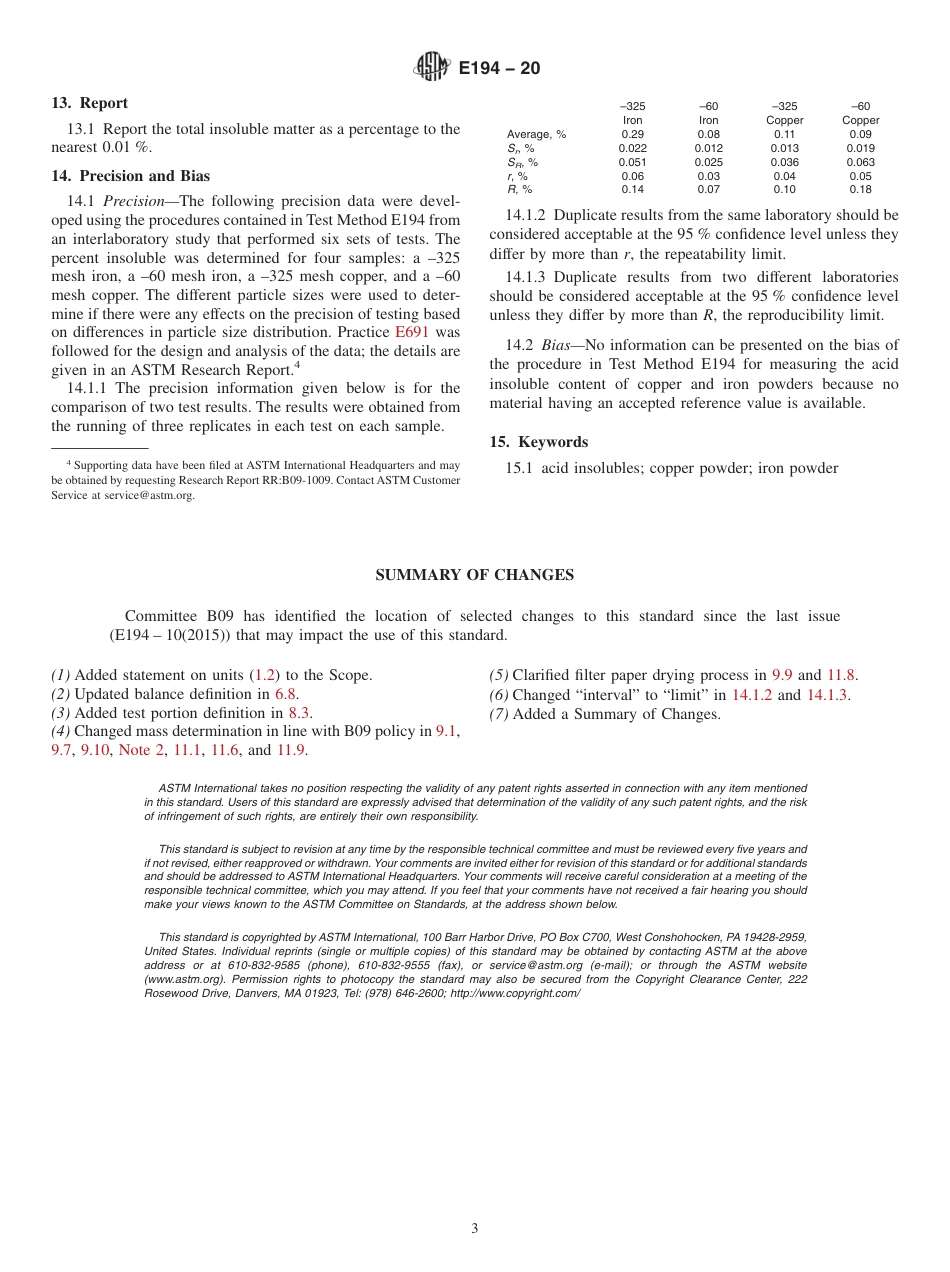 ASTM E194 - 20.pdf_第3页