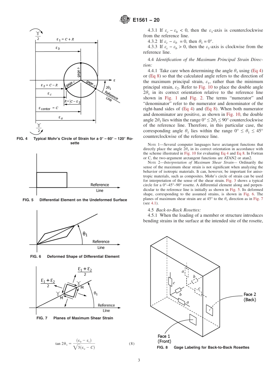 ASTM E1561 - 20.pdf_第3页