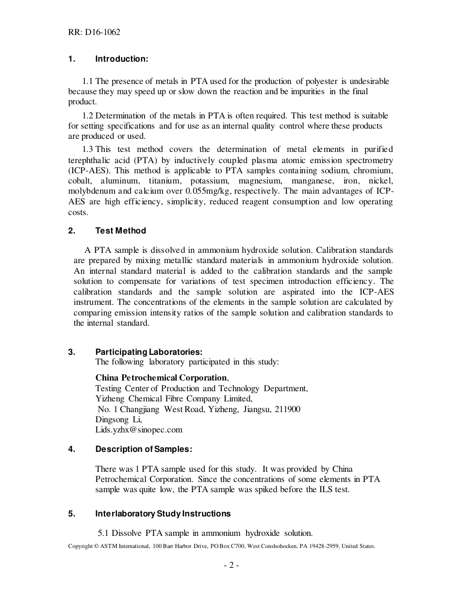 ASTM RR-D16-1062 2017.pdf_第2页