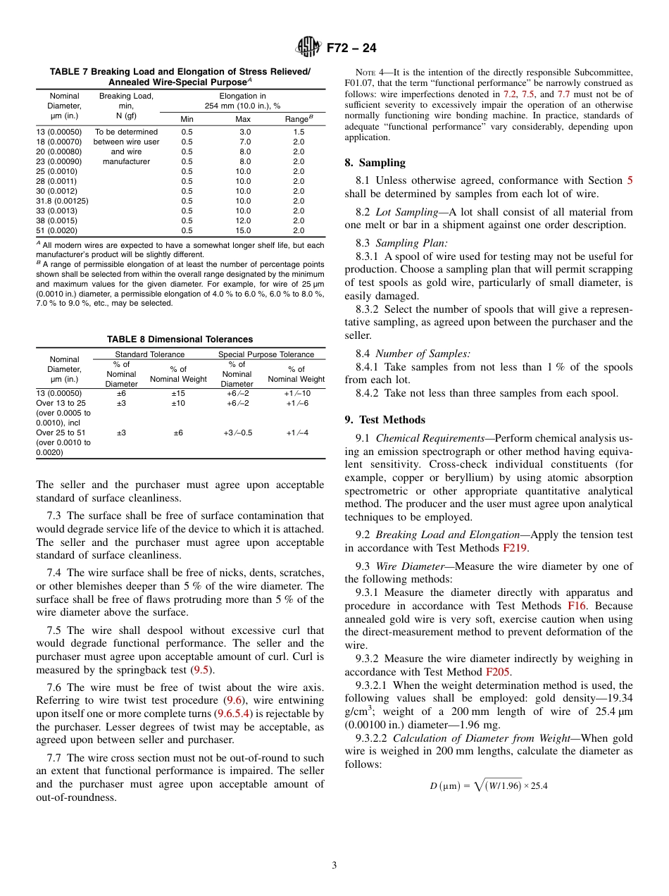 ASTM F72 - 24.pdf_第3页