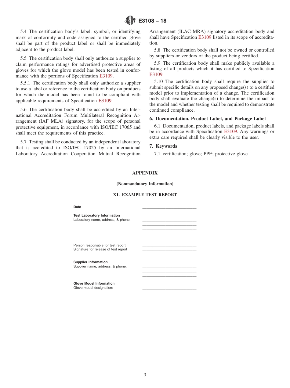 ASTM E3108 - 18.pdf_第3页