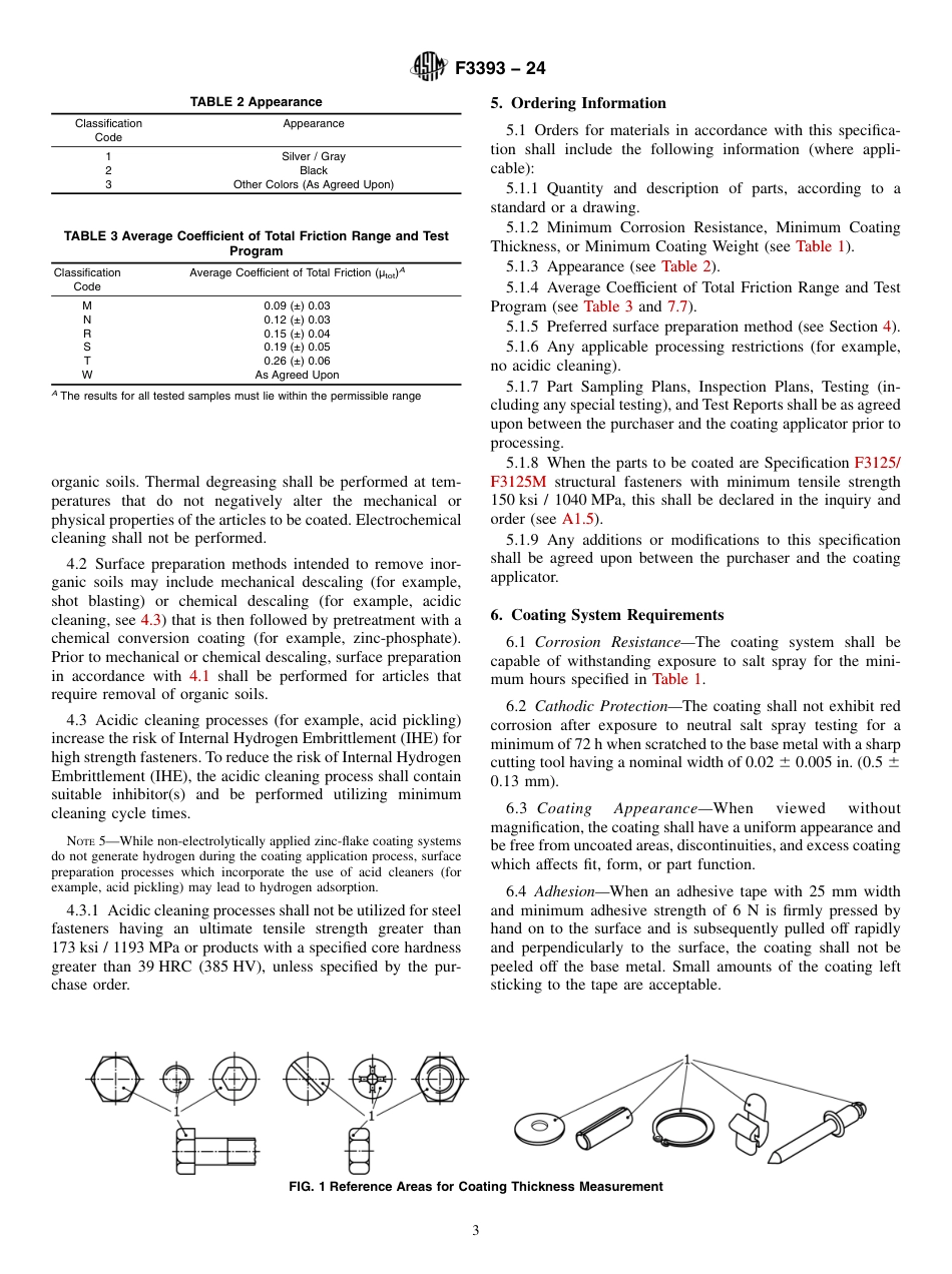 ASTM F3393 - 24.pdf_第3页