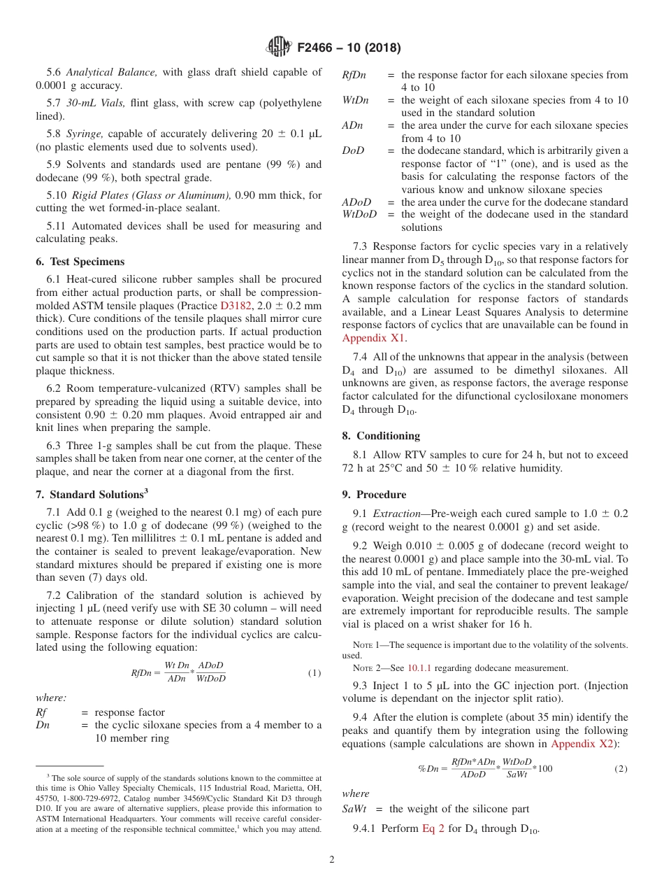 ASTM F2466 - 10 (2018).pdf_第2页