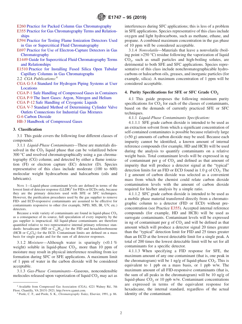 ASTM E1747 - 95 (2019).pdf_第2页