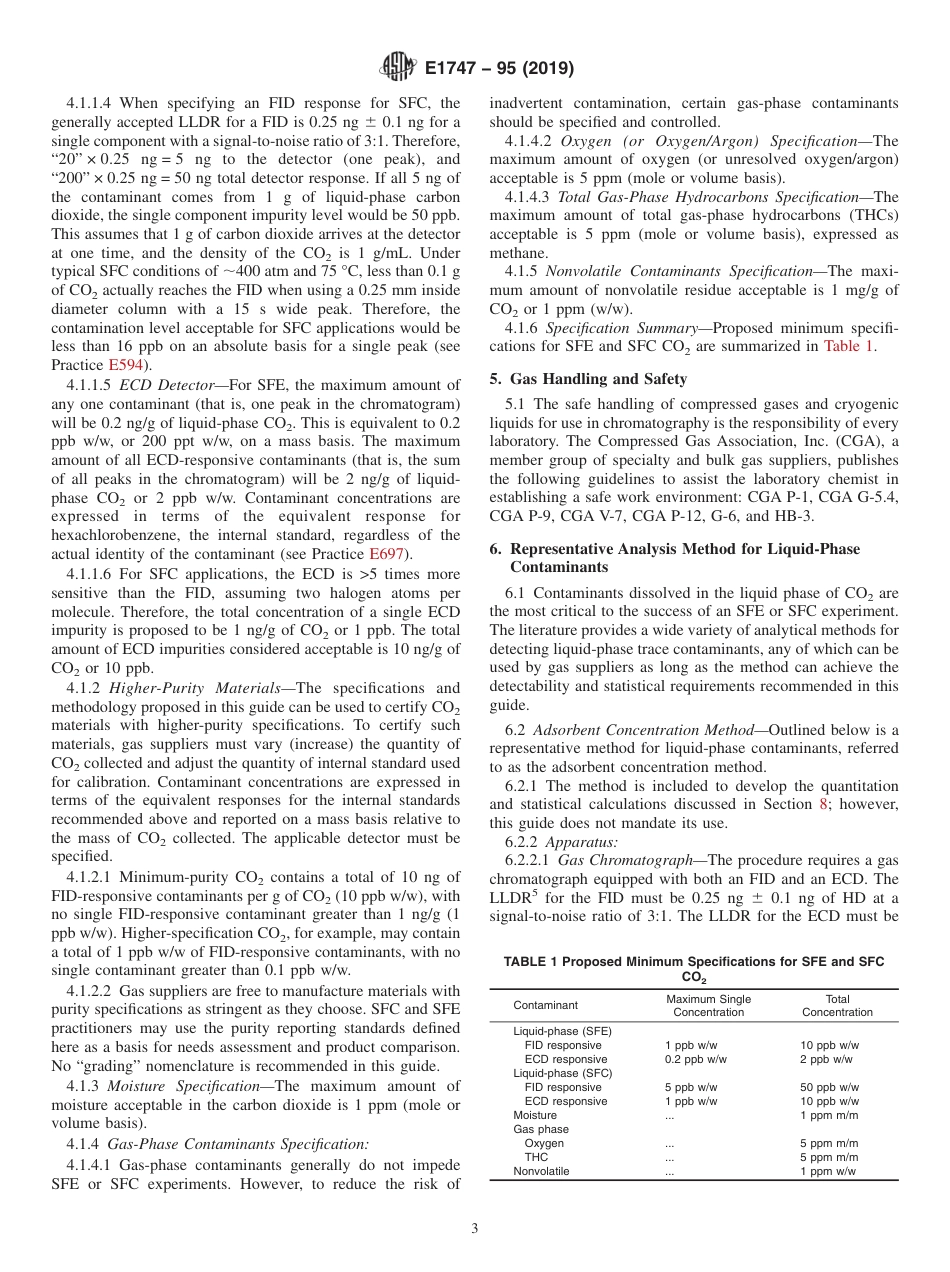 ASTM E1747 - 95 (2019).pdf_第3页