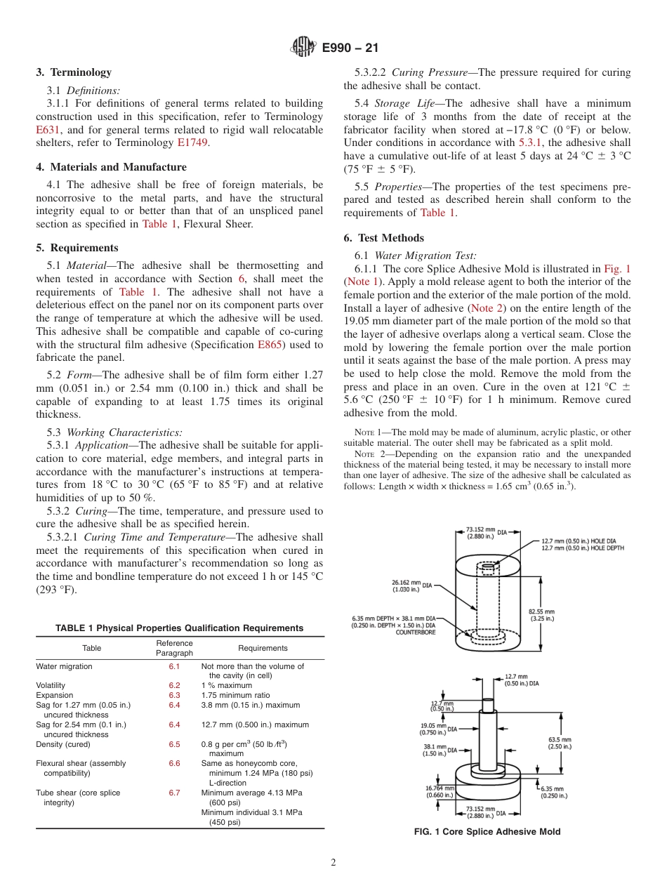 ASTM E990 - 21.pdf_第2页