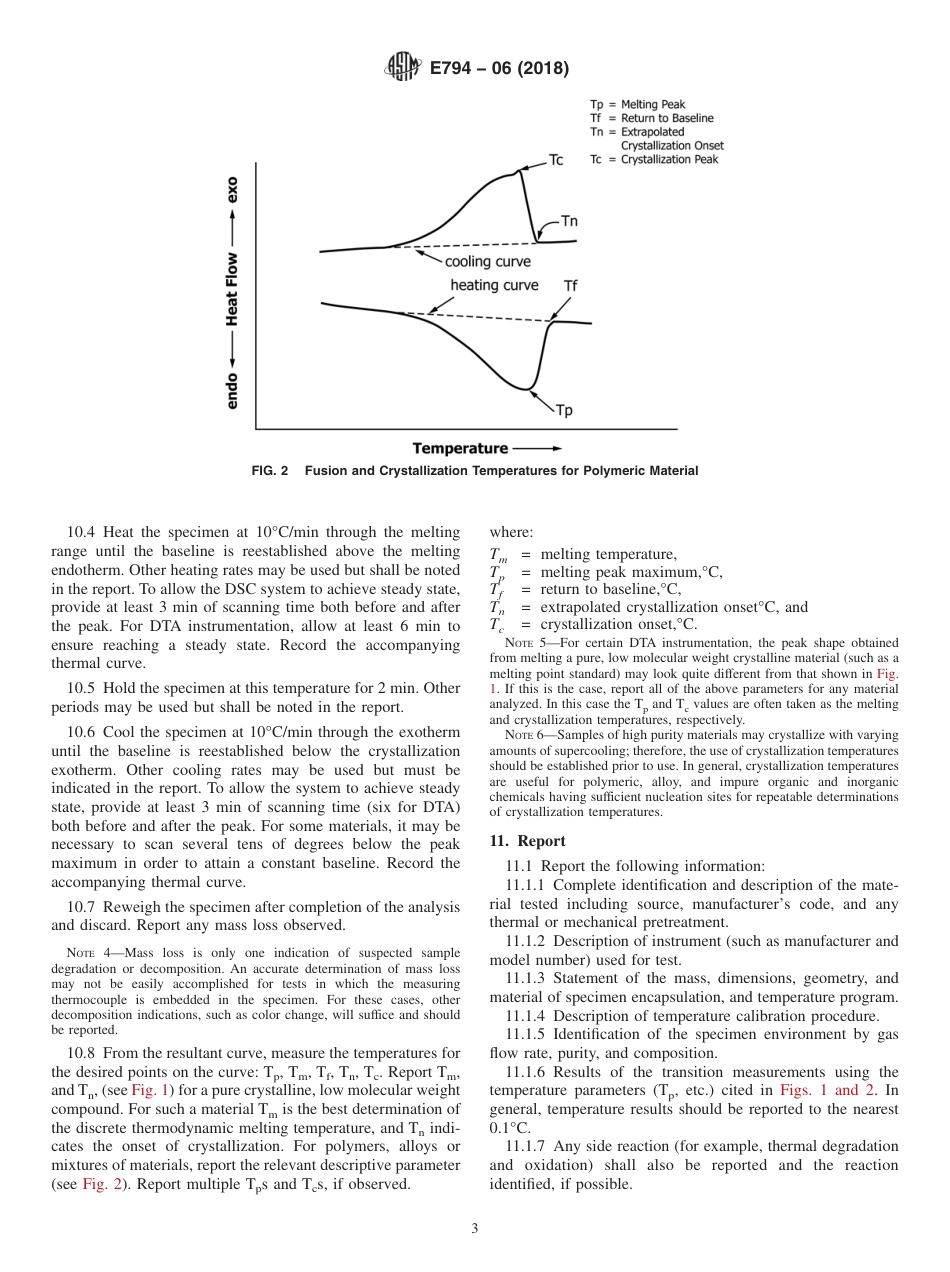 ASTM E794 - 06 (2018).pdf_第3页