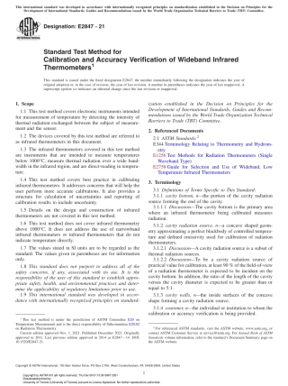 ASTM E2847 - 21.pdf