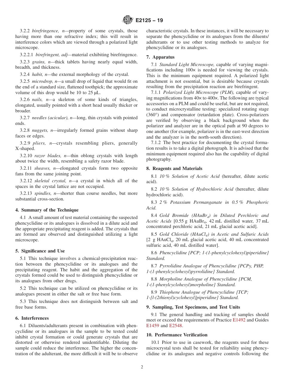 ASTM E2125 - 19.pdf_第2页