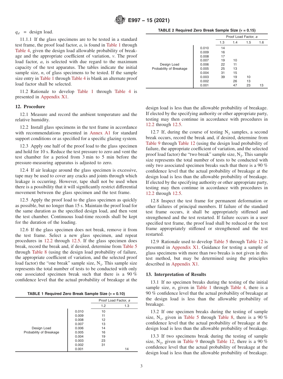 ASTM E997 - 15 (2021).pdf_第3页