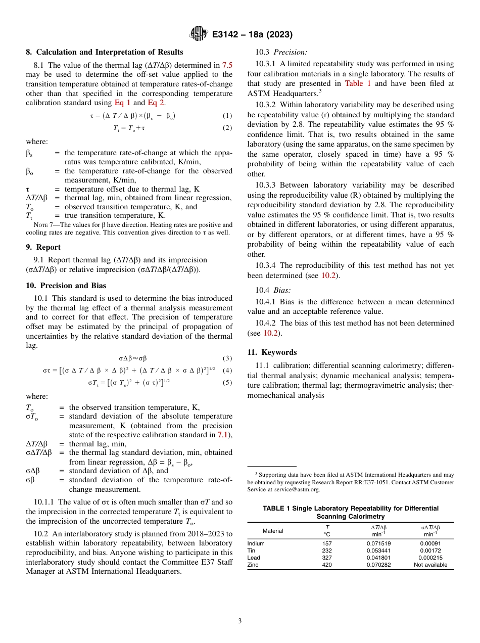 ASTM E3142 - 18a (2023).pdf_第3页
