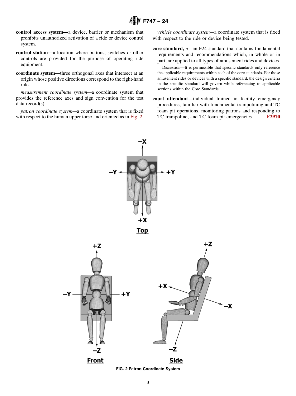 ASTM F747 - 24.pdf_第3页