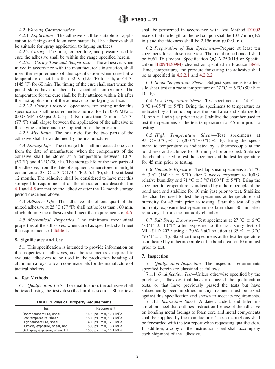 ASTM E1800 - 21.pdf_第2页
