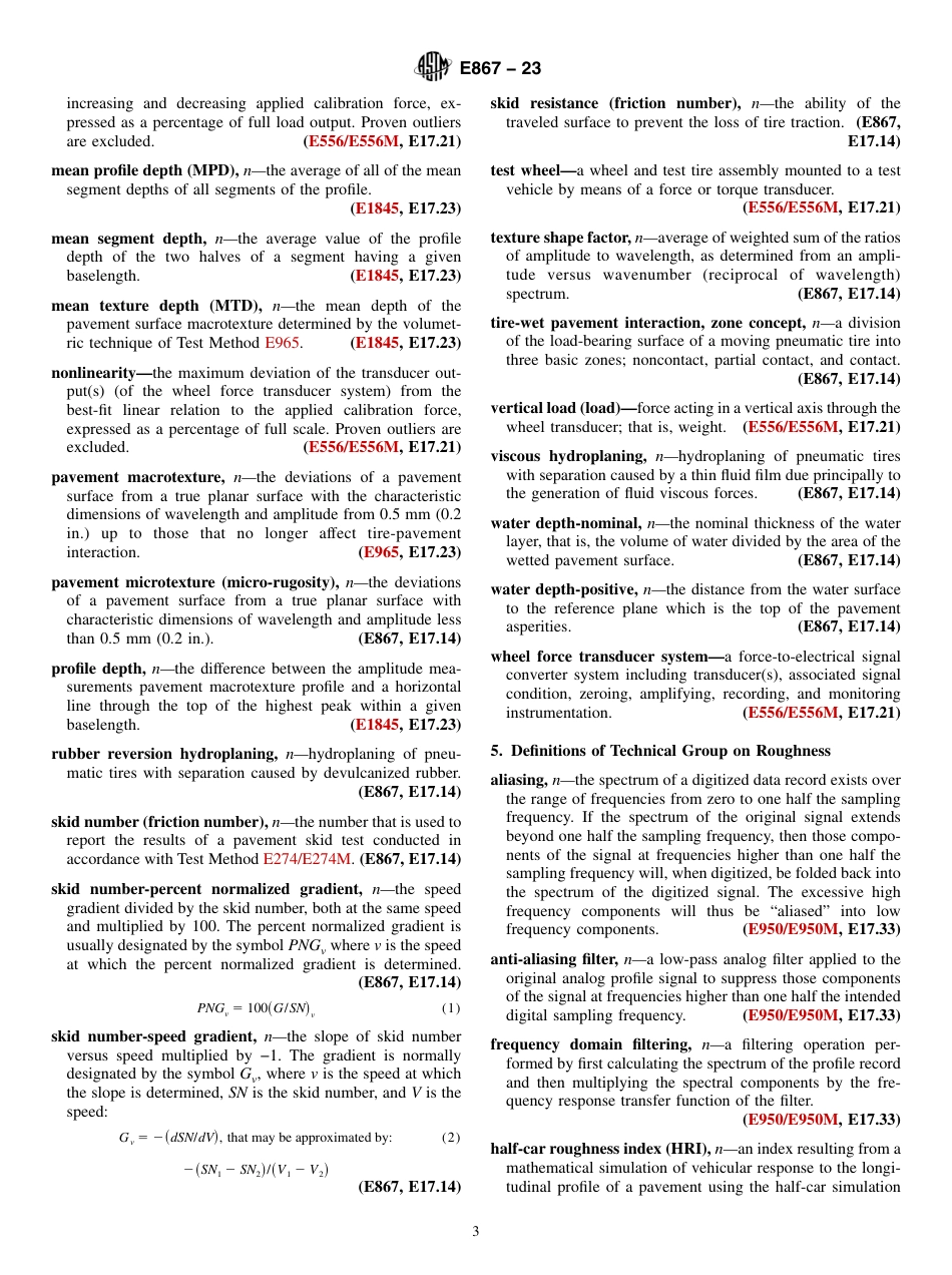 ASTM E867 - 23.pdf_第3页