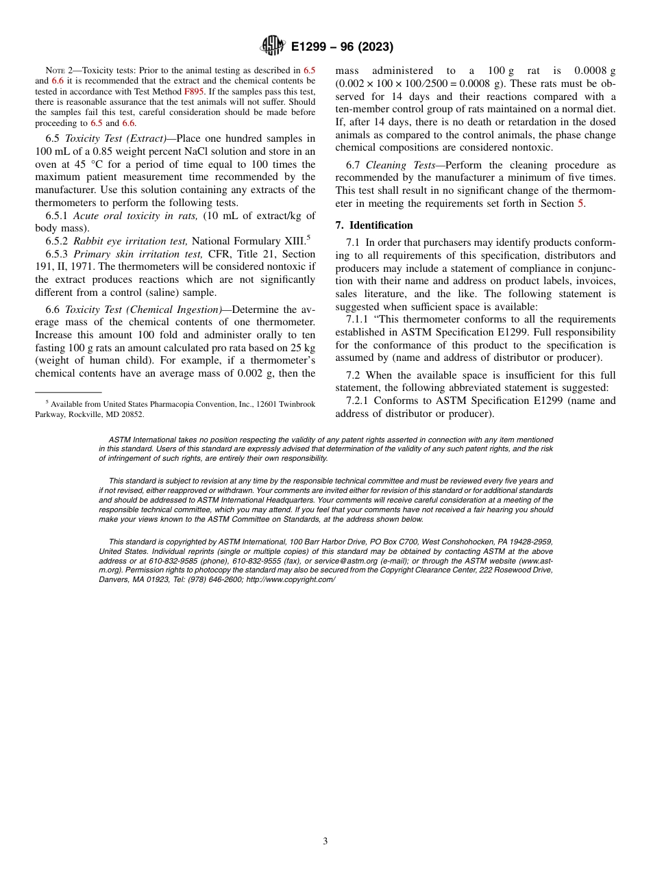 ASTM E1299 - 96 (2023).pdf_第3页