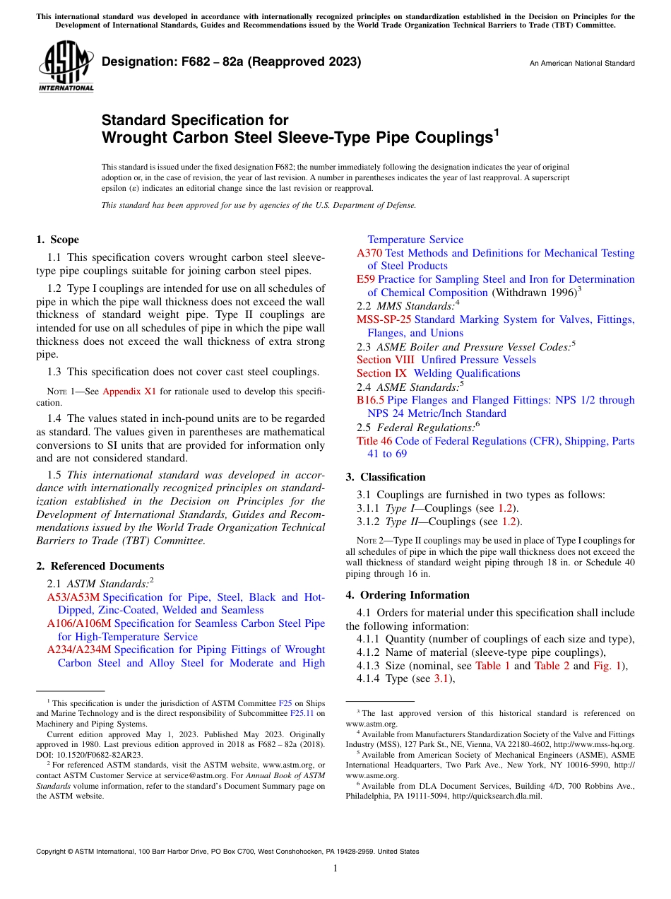 ASTM F682 - 82a (2023).pdf_第1页