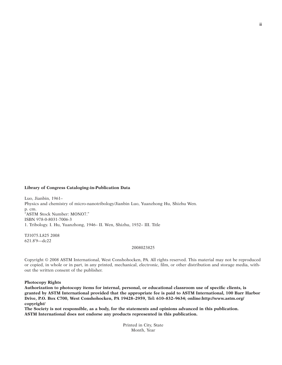 ASTM MONO7-2008.pdf_第3页