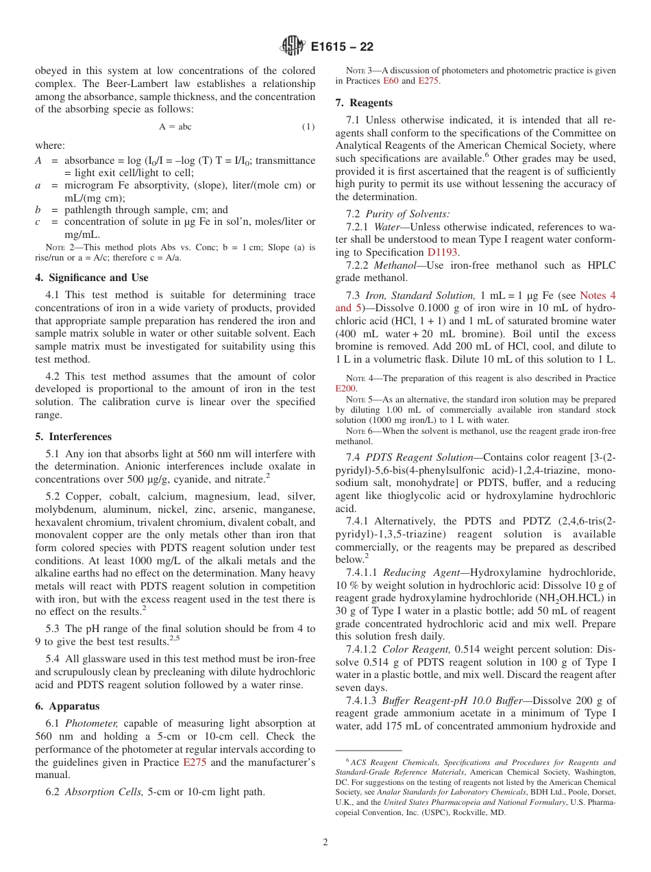 ASTM E1615 - 22.pdf_第2页