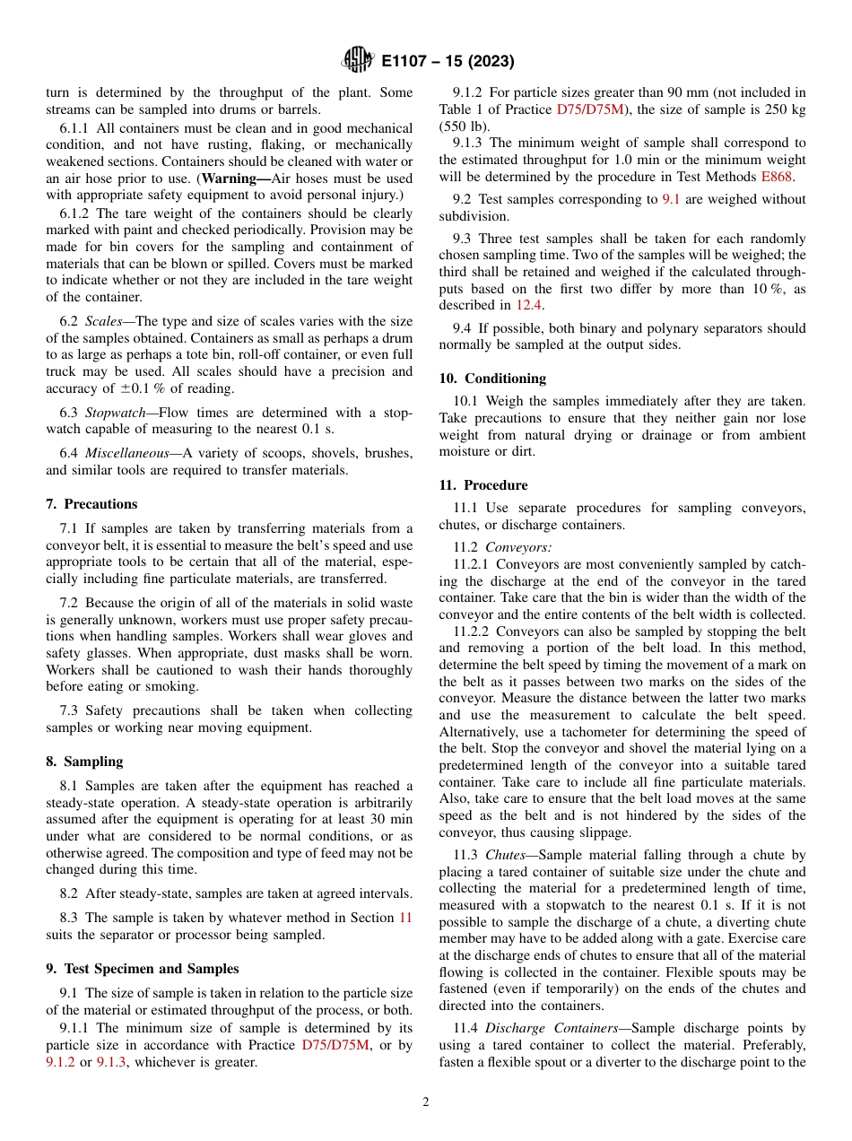 ASTM E1107 - 15 (2023).pdf_第2页