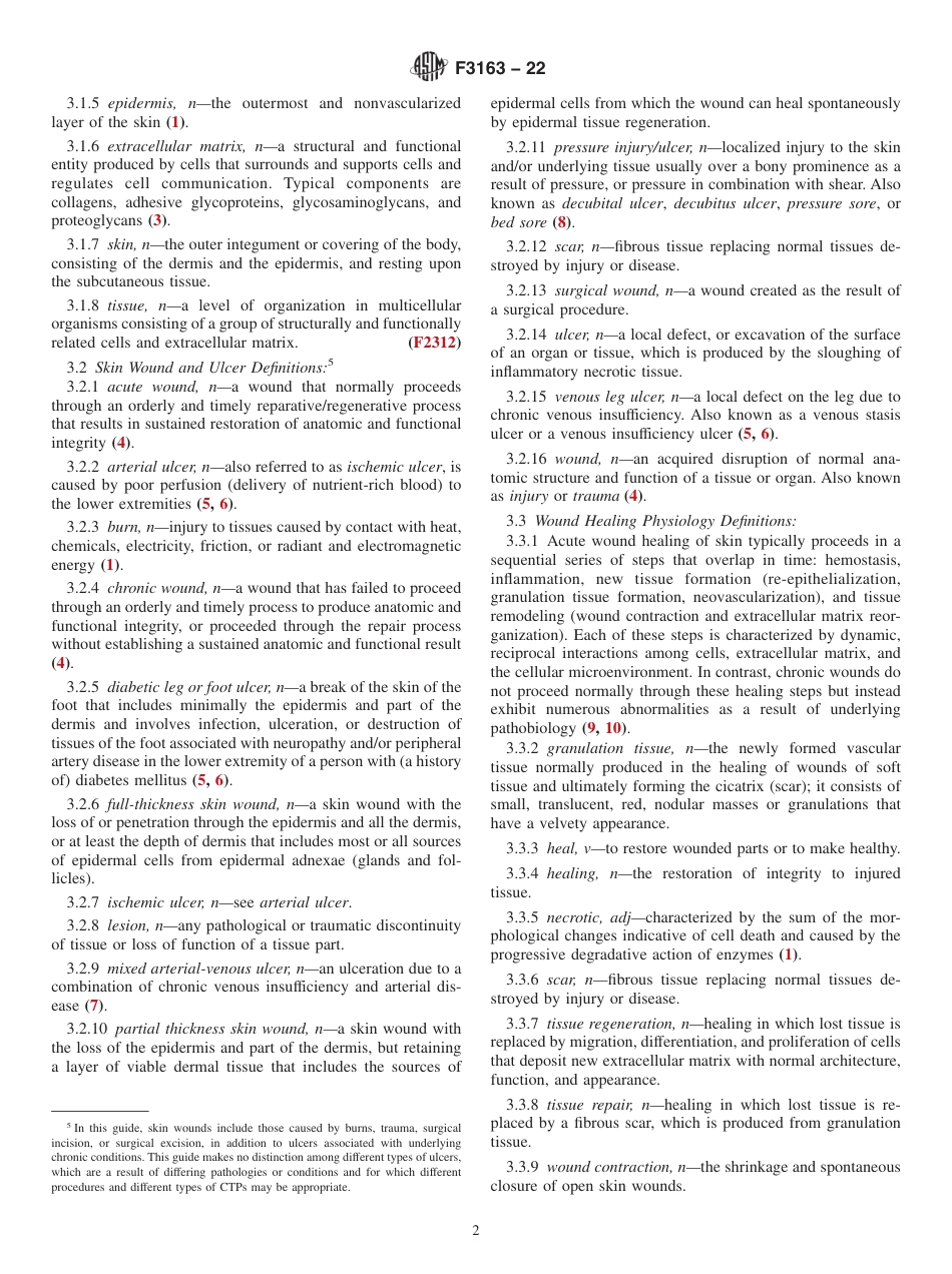 ASTM F3163 - 22.pdf_第2页