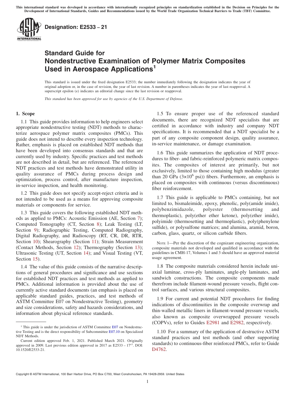ASTM E2533 - 21.pdf_第1页