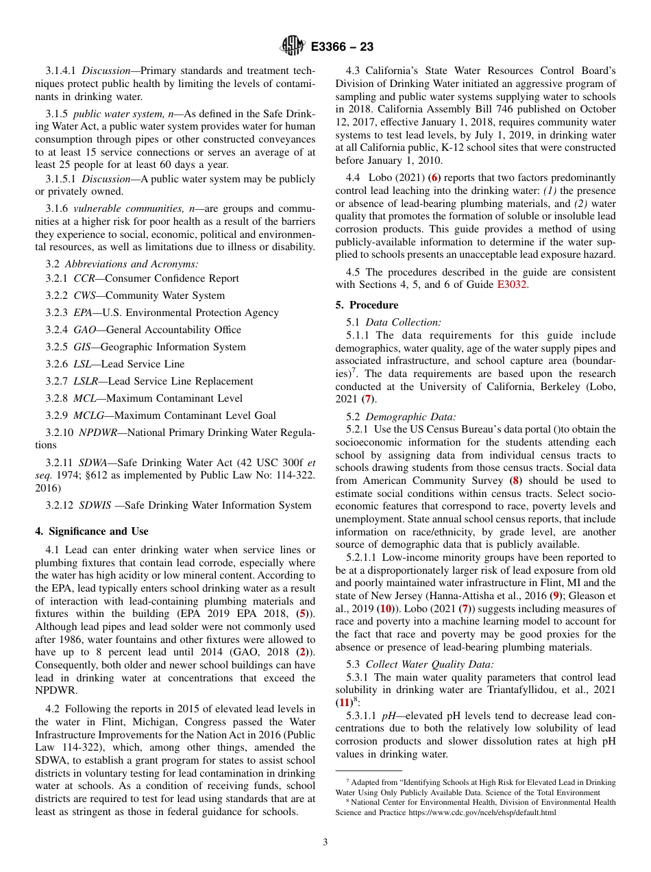 ASTM E3366 - 23.pdf_第3页