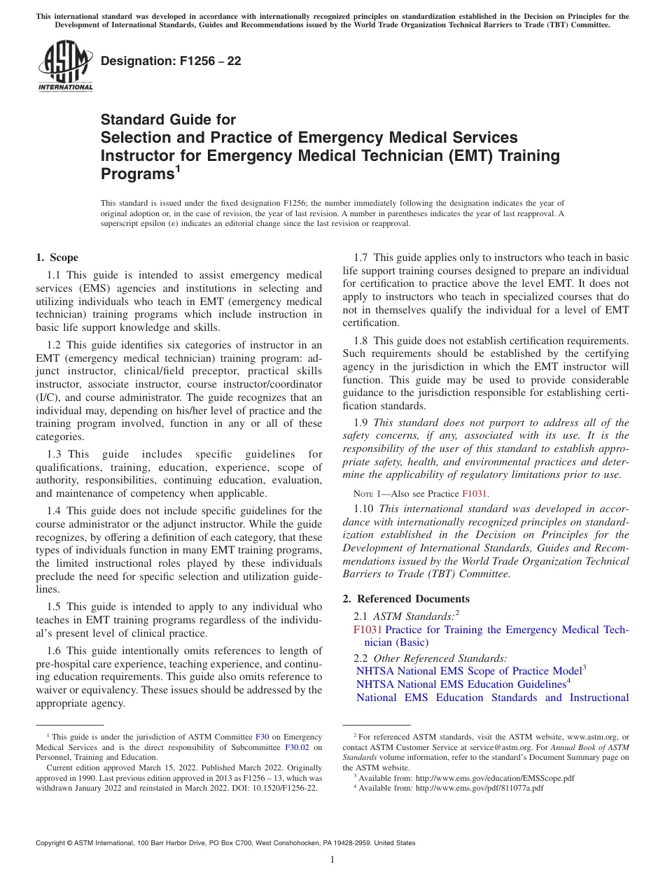 ASTM F1256 - 22.pdf_第1页