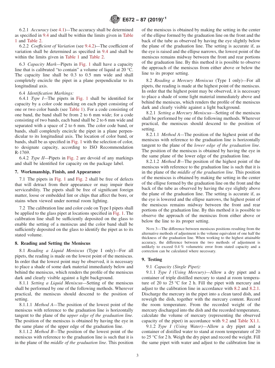 ASTM E672 - 87 (2019)e1.pdf_第3页