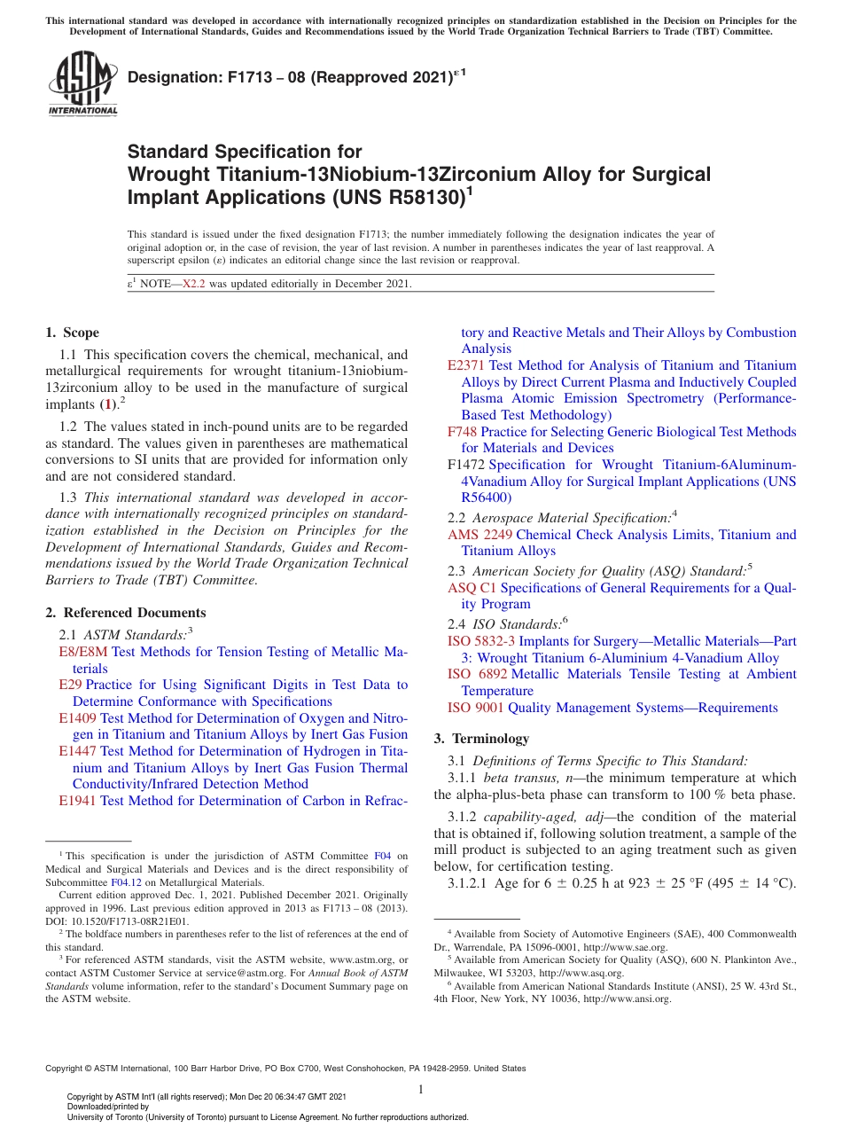 ASTM F1713 - 08 (2021)e1.pdf_第1页