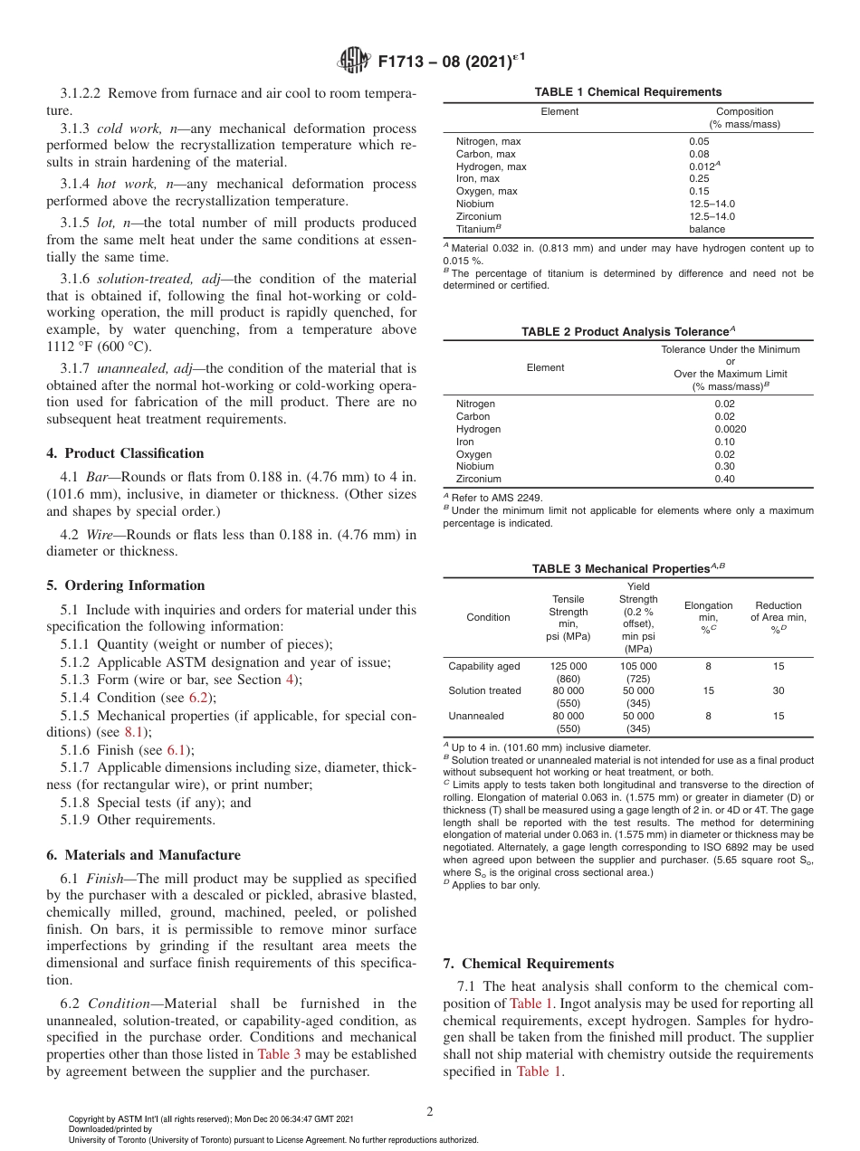 ASTM F1713 - 08 (2021)e1.pdf_第2页