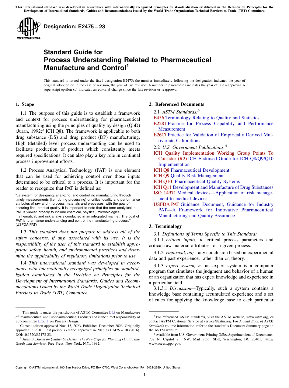ASTM E2475 - 23.pdf_第1页