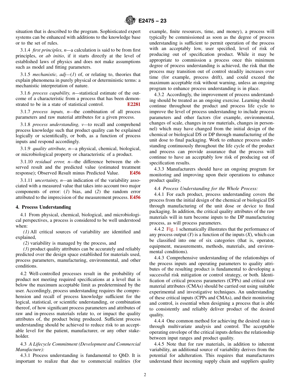 ASTM E2475 - 23.pdf_第2页