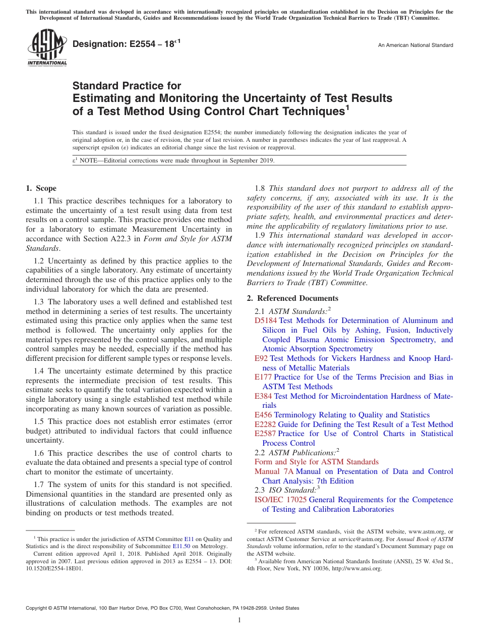 ASTM E2554 - 18e1.pdf_第1页