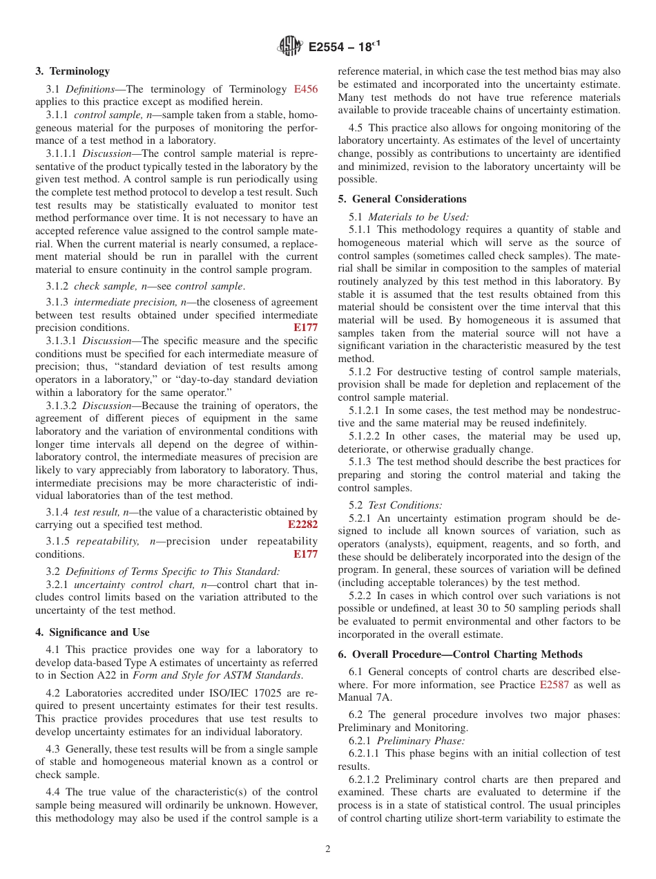 ASTM E2554 - 18e1.pdf_第2页