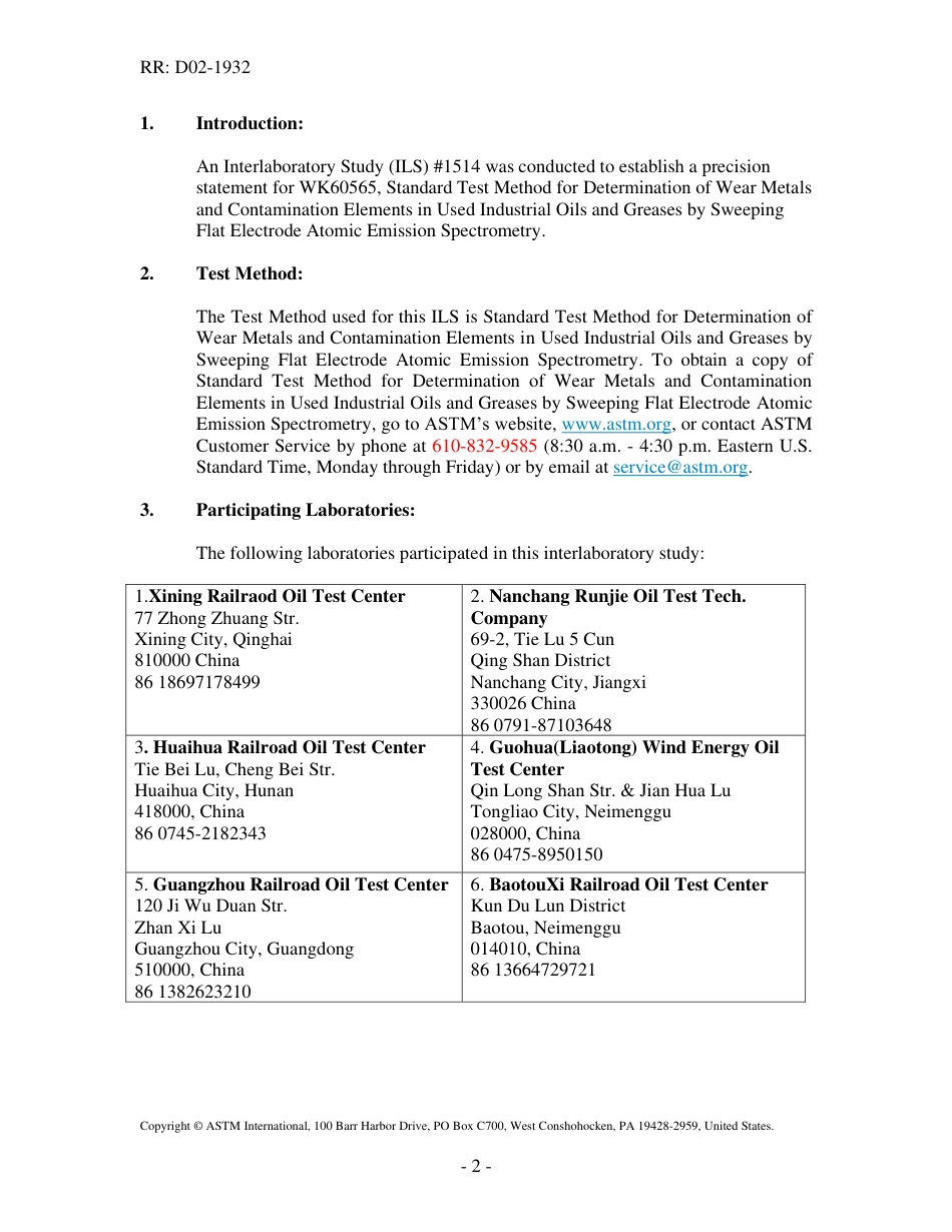 ASTM RR-D02-1932 2020.pdf_第2页