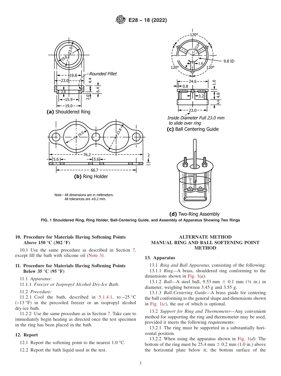 ASTM E28 - 18 (2022).pdf_第3页