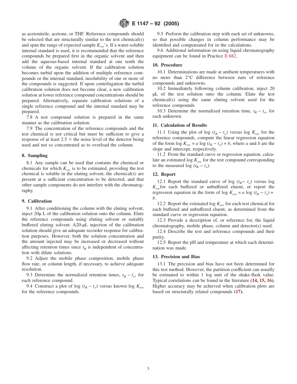 ASTM E1147 - 92 (2005).pdf_第3页