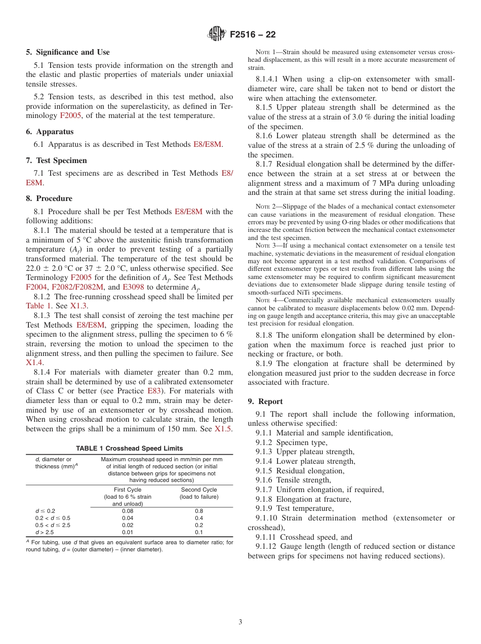 ASTM F2516 - 22.pdf_第3页