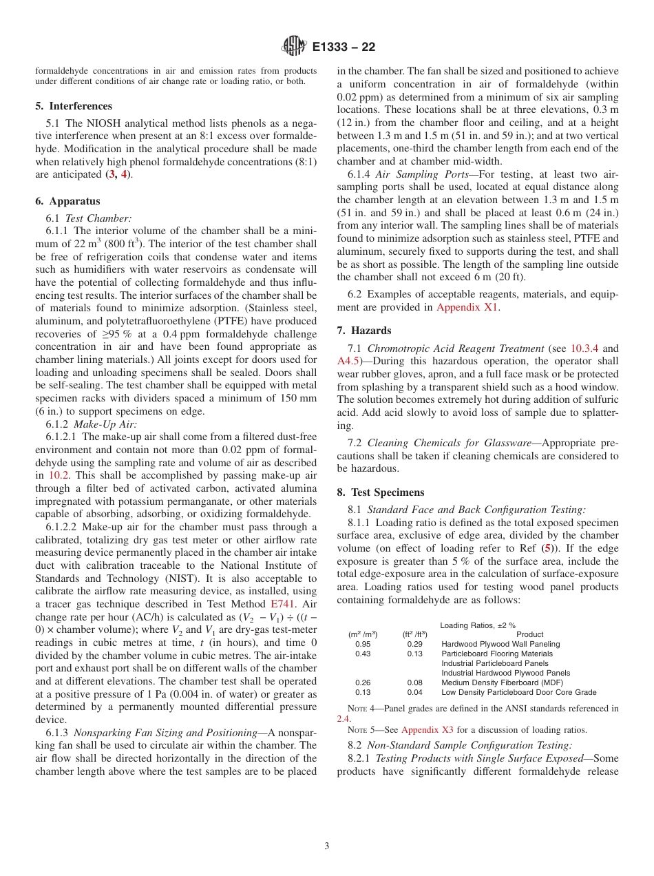 ASTM E1333 - 22.pdf_第3页