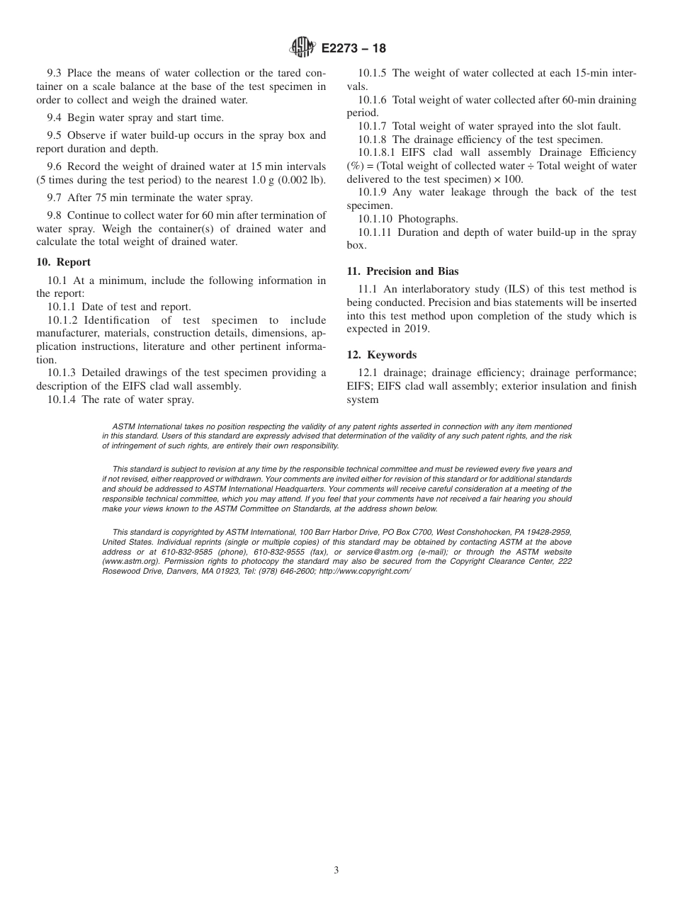 ASTM E2273 - 18.pdf_第3页