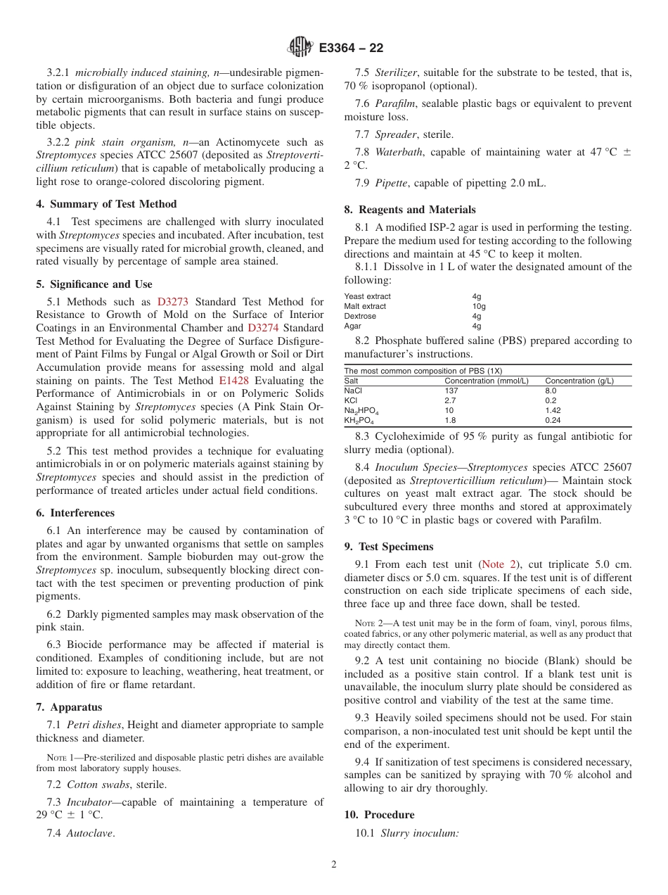 ASTM E3364 - 22.pdf_第2页